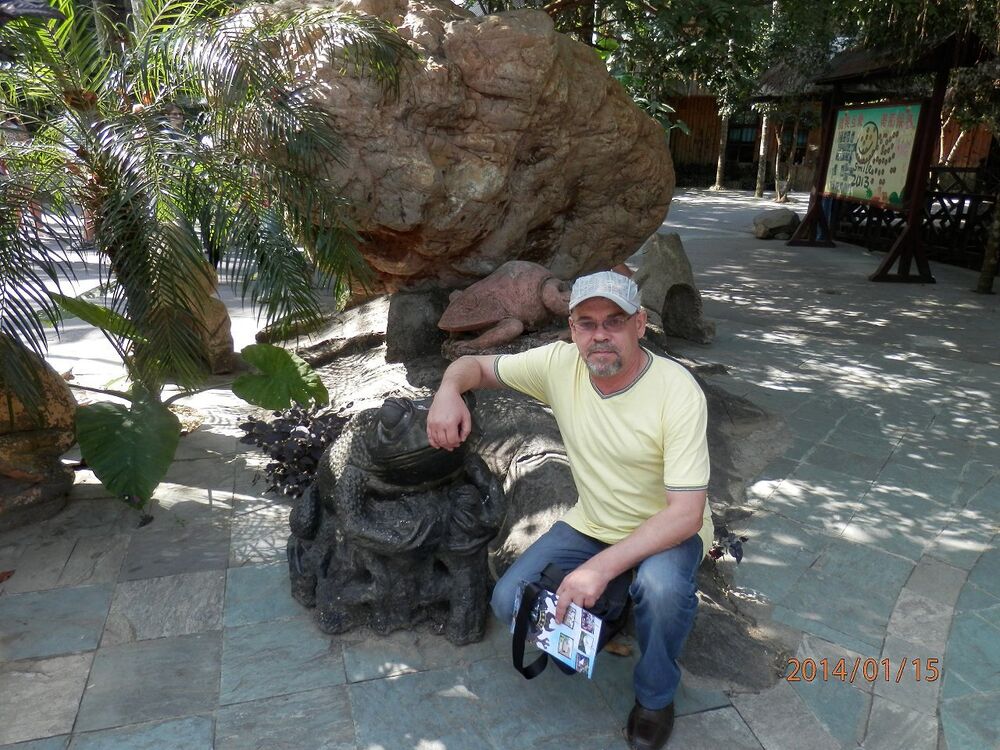 ���� 55109697 ������� ����, 68 ���, ���� ���������� � ������