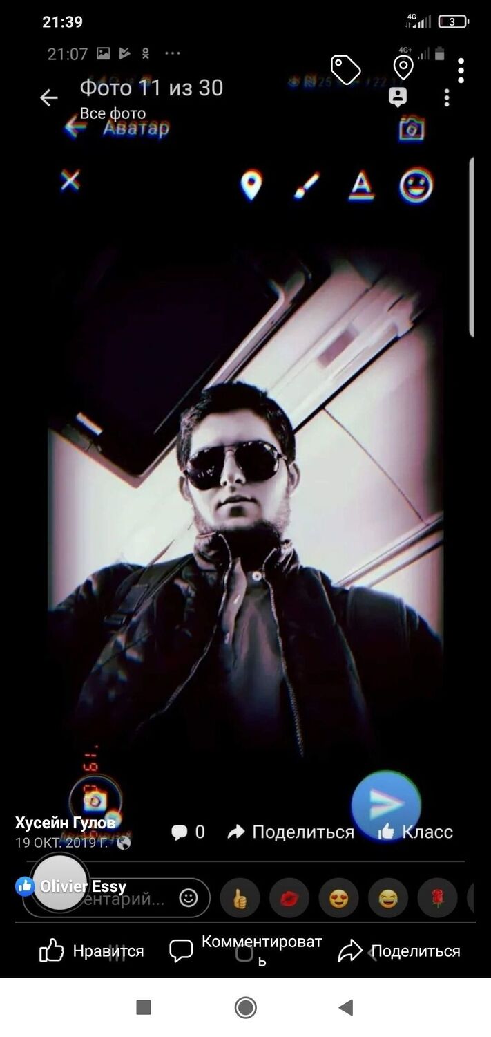 ���� 26772997 ������� ������, 39 ���, ���� ���������� � �����-����������