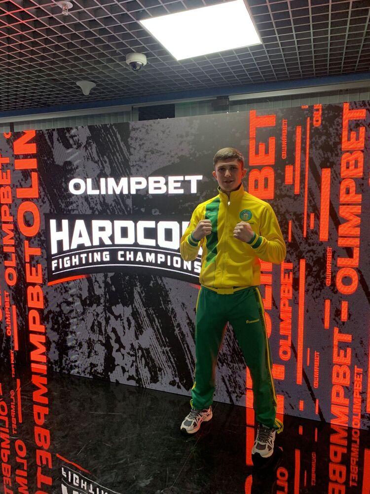 ���������� ������, ���� ������� ������, 27 ���, ������������ ��� ������, ����� � ���������, c�������� ���������