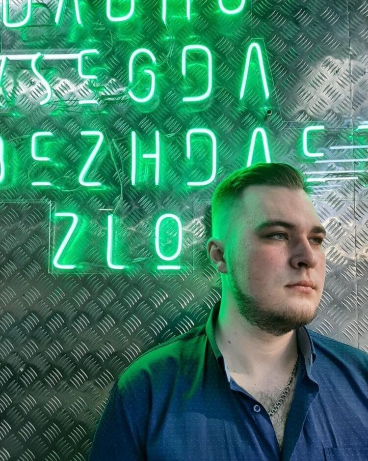 ���� 25489997 ������� ���������, 28 ���, ���� ���������� � �����