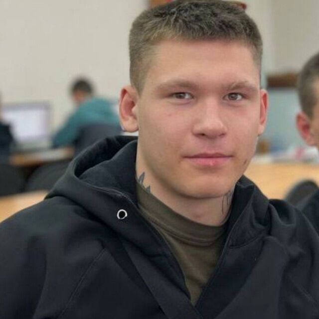 ���� 47737037 ����� ������, 19 ���, ���� ���������� � ������