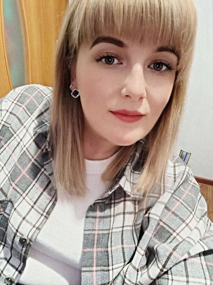 ���� 55320167 ������� ���������, 31 ���, ���� ���������� � ������