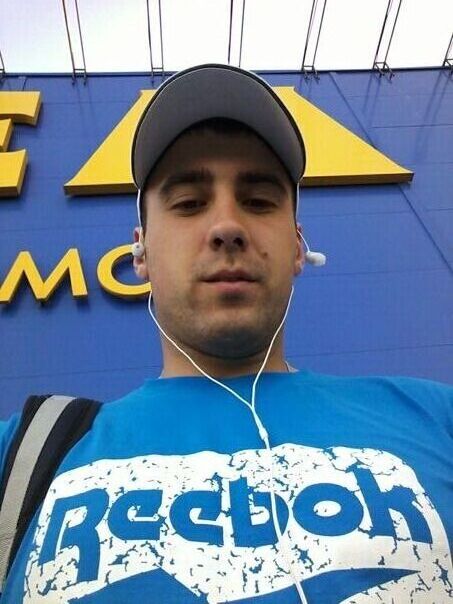 ���� 23225717 ������� �����, 32 ����, ���� ���������� � ������