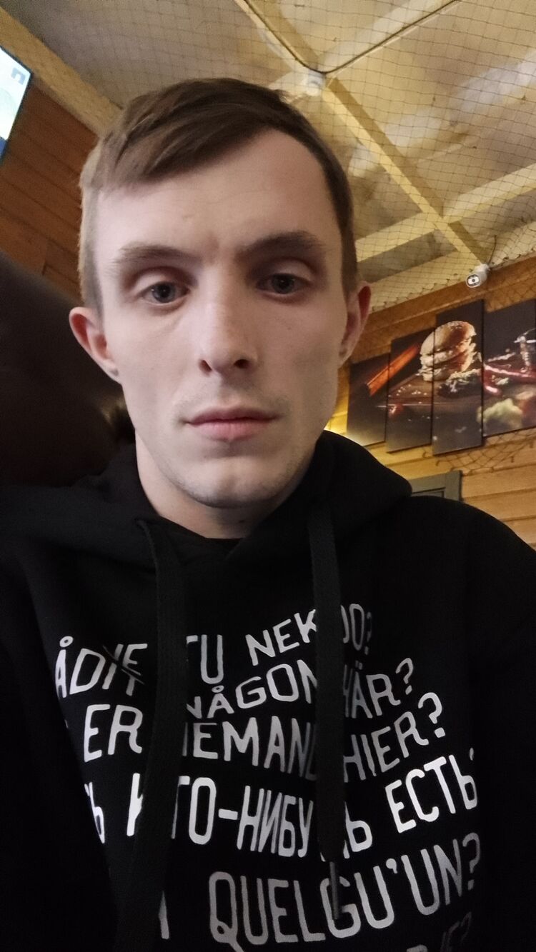 ���� 43717207 ������� ���������, 28 ���, ���� ���������� � ���������