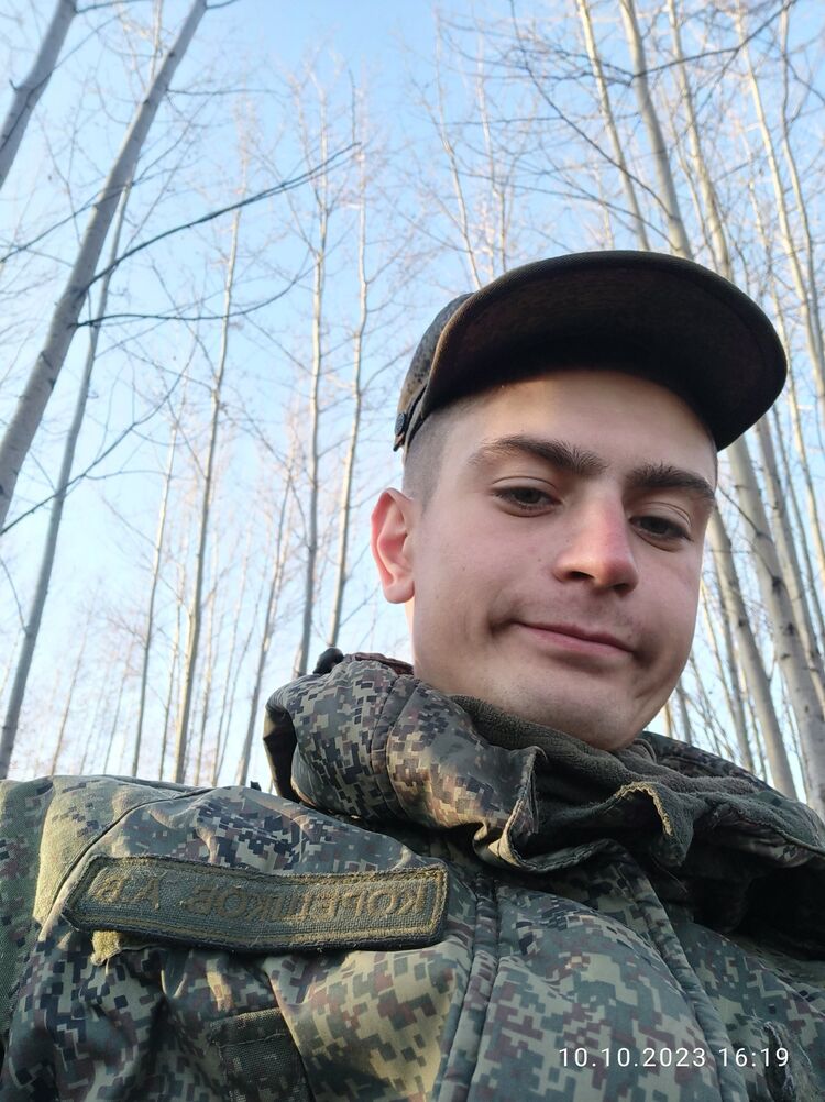 ���� 55249857 ����� ���������, 25 ���, ���� ���������� � ���������