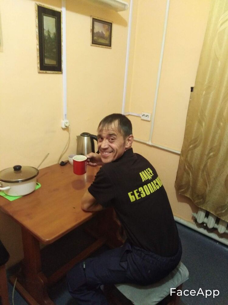 ���������� ������-��-����, ���� ������� �������, 46 ���, ������������ ��� ����� � ���������, c�������� ���������, ���������