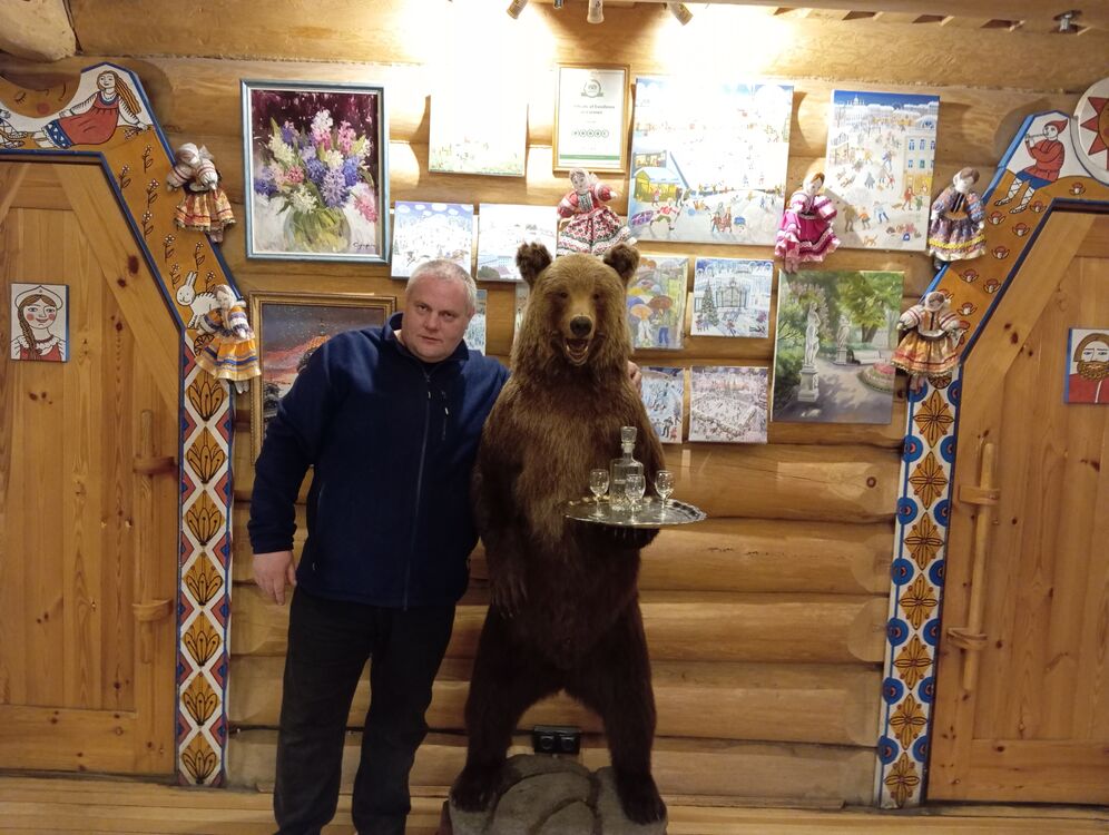  54471347  , 46 ,    -