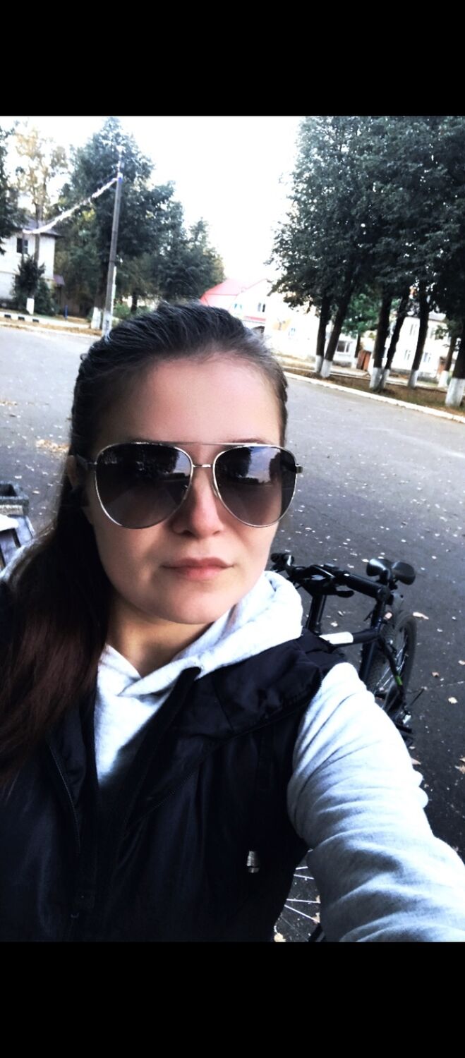  53814507  Anastasia, 32 ,    