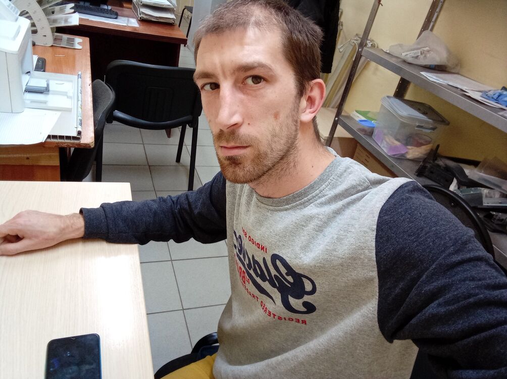 ���� 30592557 ������� �����, 34 ����, ���� ���������� � ������