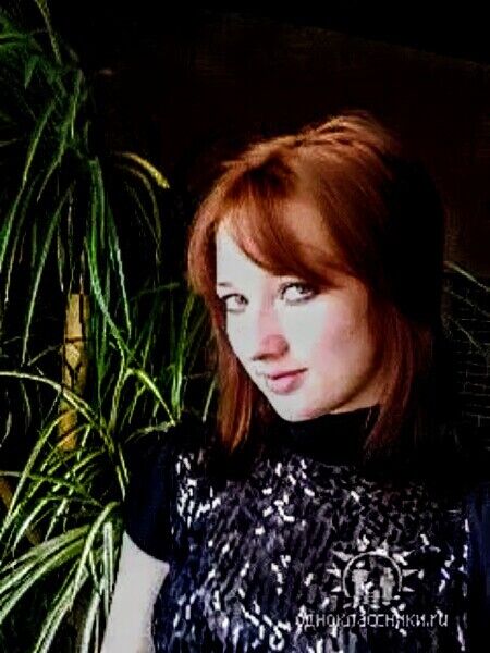 ���� 49381327 ������� ����, 38 ���, ���� ���������� � ���������