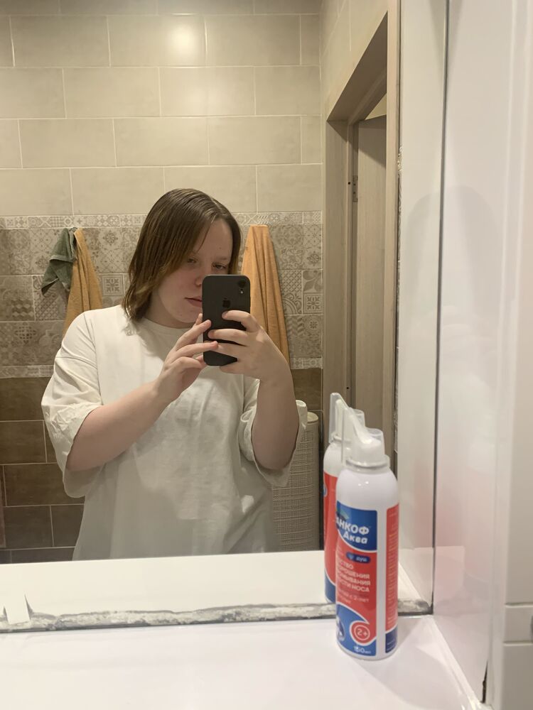 ���� 55726267 ������� ����, 18 ���, ���� ���������� � ������