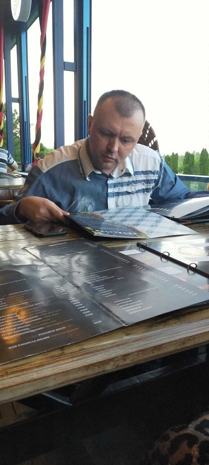 ���������� ���������, ���� ������� ���������, 45 ���, ������������ ��� ������, ����� � ���������