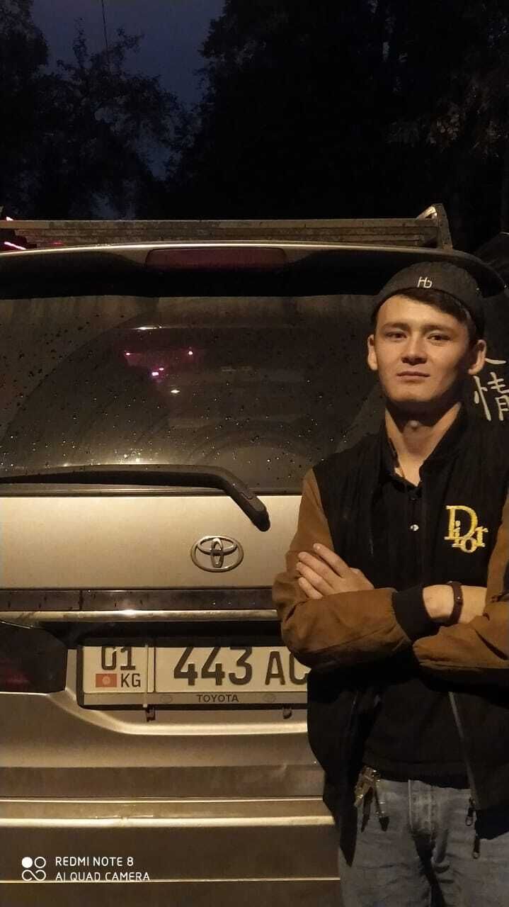  48507097  Beka, 27 ,    