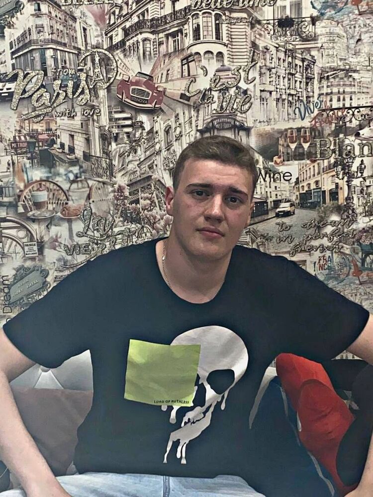 ���� 35245607 ����� ������, 20 ���, ���� ���������� � ���������