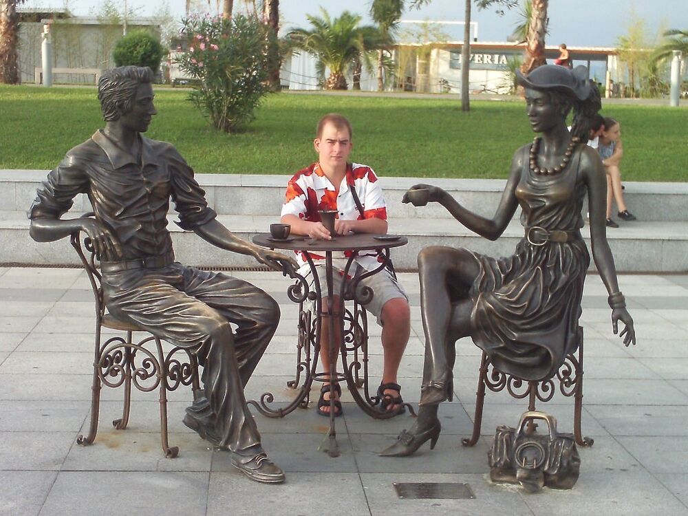 ���� 23385457 ������� ������, 34 ����, ���� ���������� � ��������