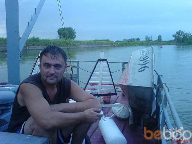 ���� 1151867 ������� ����, 46 ���, ���� ���������� � ���������