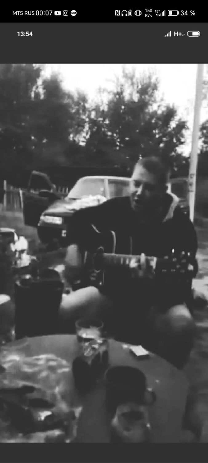 ���������� ������, ���� ������� �������, 37 ���, ������������ ��� ������, ����� � ���������