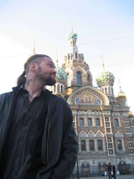 ���� 5411537 ������� ������, 46 ���, ���� ���������� � �����-����������