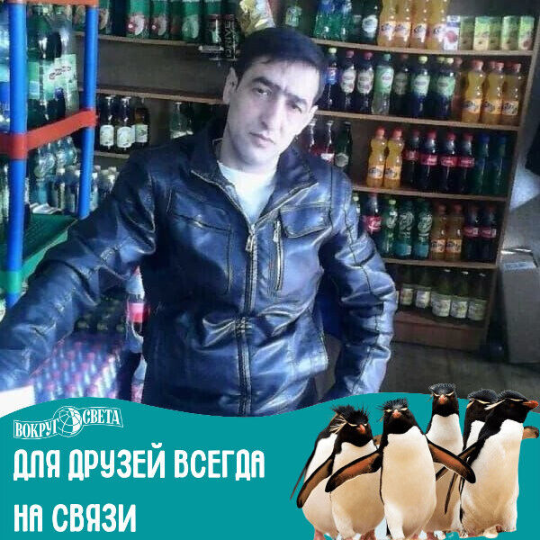 ���� 38326077 ������� ����, 49 ���, ���� ���������� � �������������