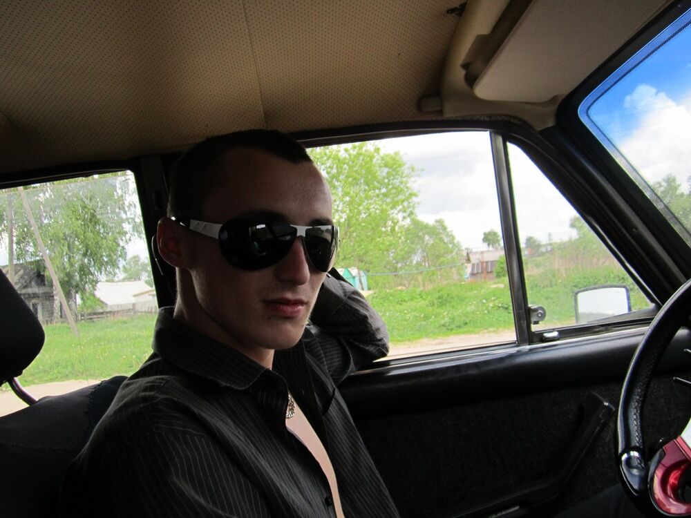 ���� 5515747 ������� ����������, 32 ����, ���� ���������� � �����