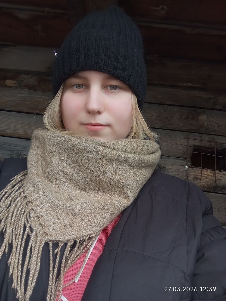 ���� 56383987 ������� �����, 20 ���, ���� ���������� � ������������