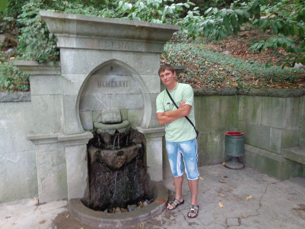 ���������� ����, ���� ������� �������, 38 ���, ������������ ��� ����� � ���������, c�������� ���������