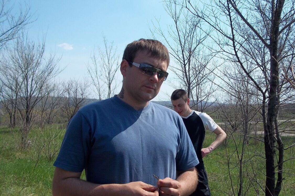 ���������� �����, ���� ������� Gold19, 39 ���, ������������ 