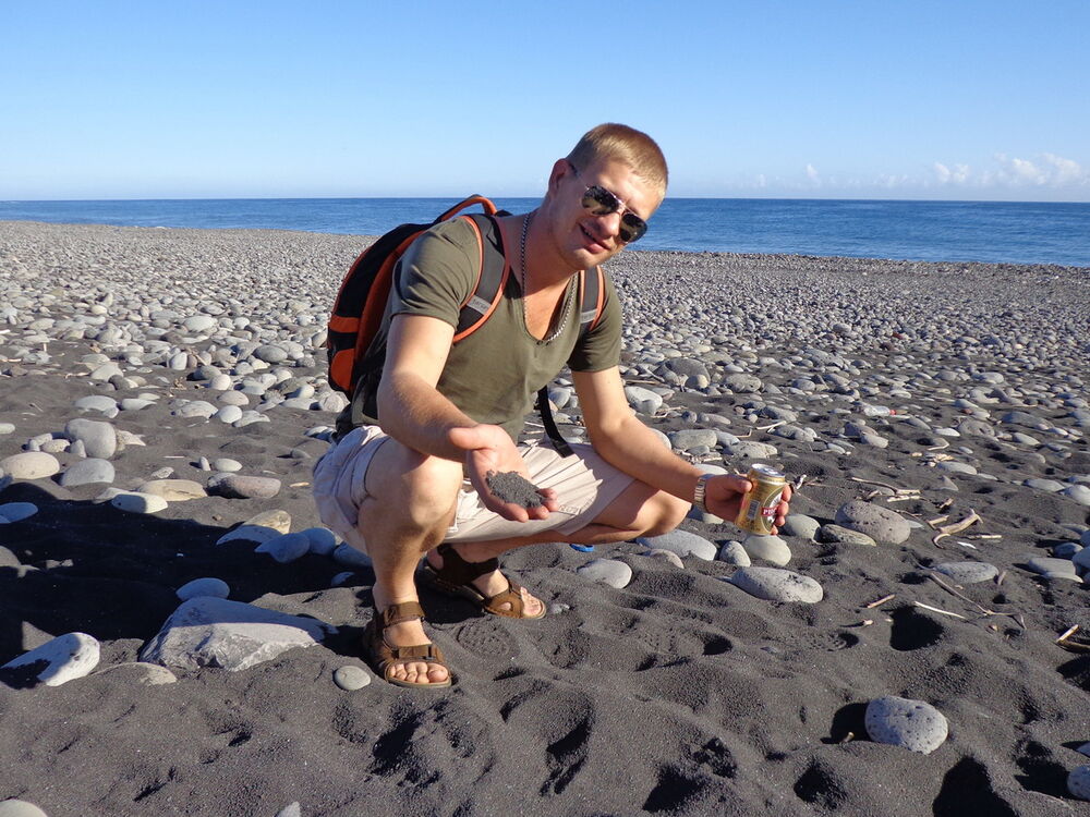 ���� 4082047 ������� ���������, 44 ����, ���� ���������� � �����������