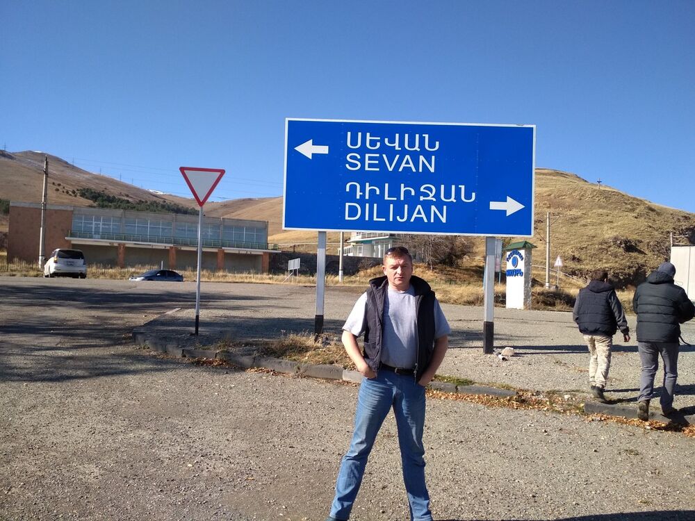 ���� 11492997 ������� �����, 48 ���, ���� ���������� � �����