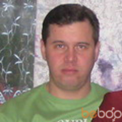 ���� 1009207 ������� Vitalion, 53 ����, ���� ���������� � �������������