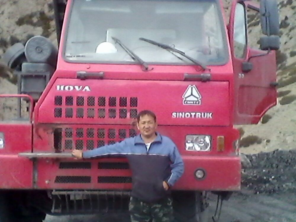  8881987  , 47 ,    
