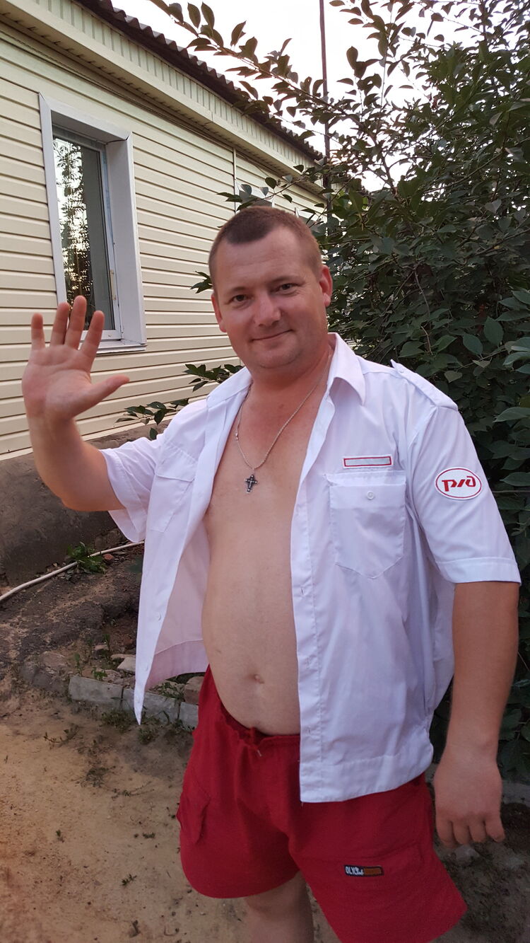 ���� 29282187 ������� ���������, 50 ���, ���� ���������� � ������