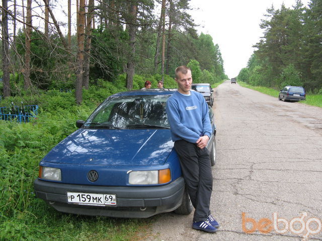 ���� 1061467 ������� Nejkotik, 48 ���, ���� ���������� � �����