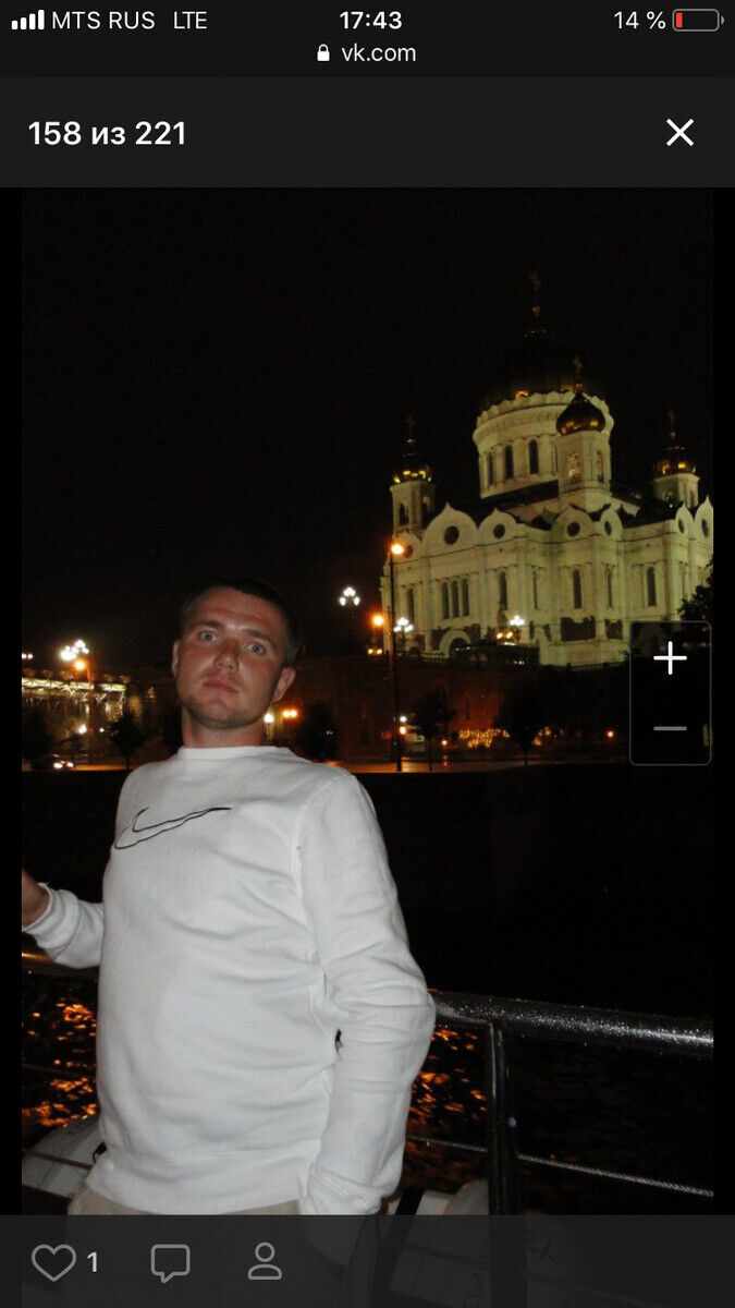 ���� 20533817 ������� ����, 39 ���, ���� ���������� � ������