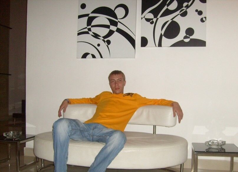 ���� 7275907 ������� ����, 32 ����, ���� ���������� � ��������