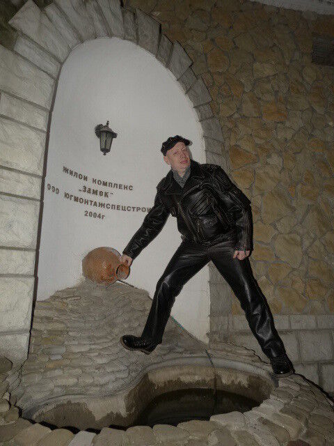 ���� 16683977 ������� �������, 45 ���, ���� ���������� � ����������