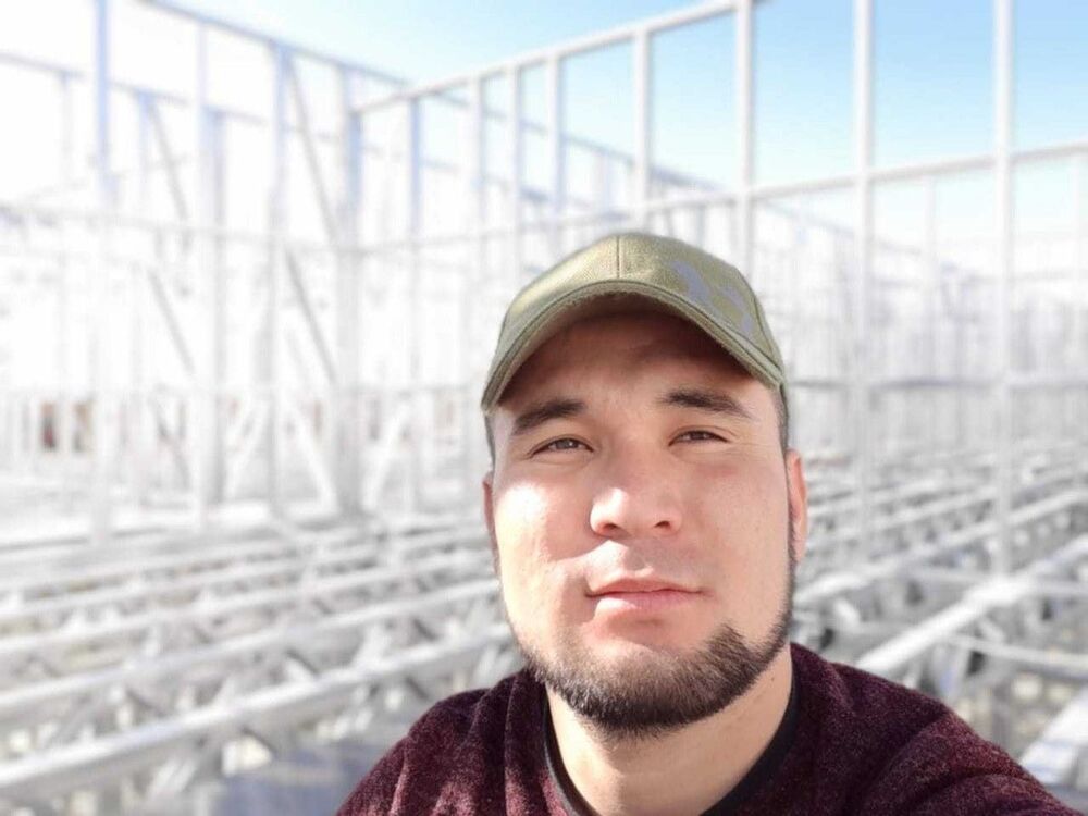 ���� 17671487 ������� ������, 32 ����, ���� ���������� � ��������