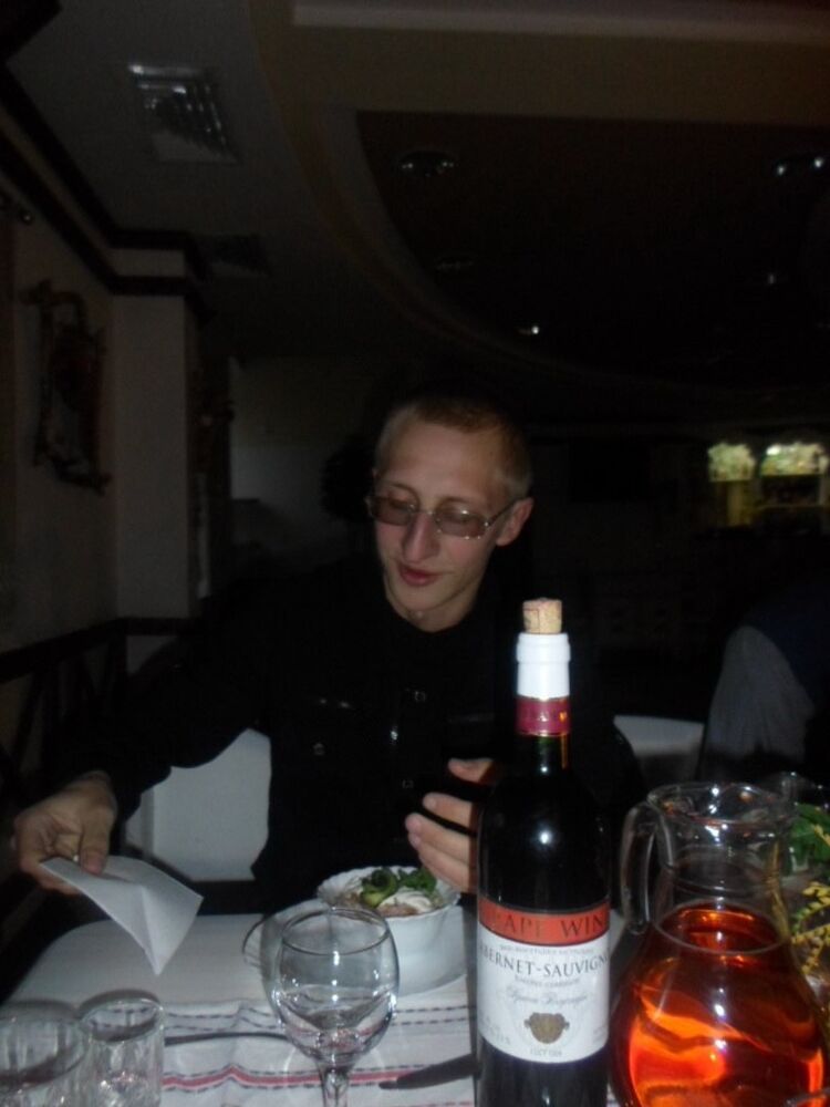 ���������� ����, ���� ������� ���������, 34 ����, ������������ 