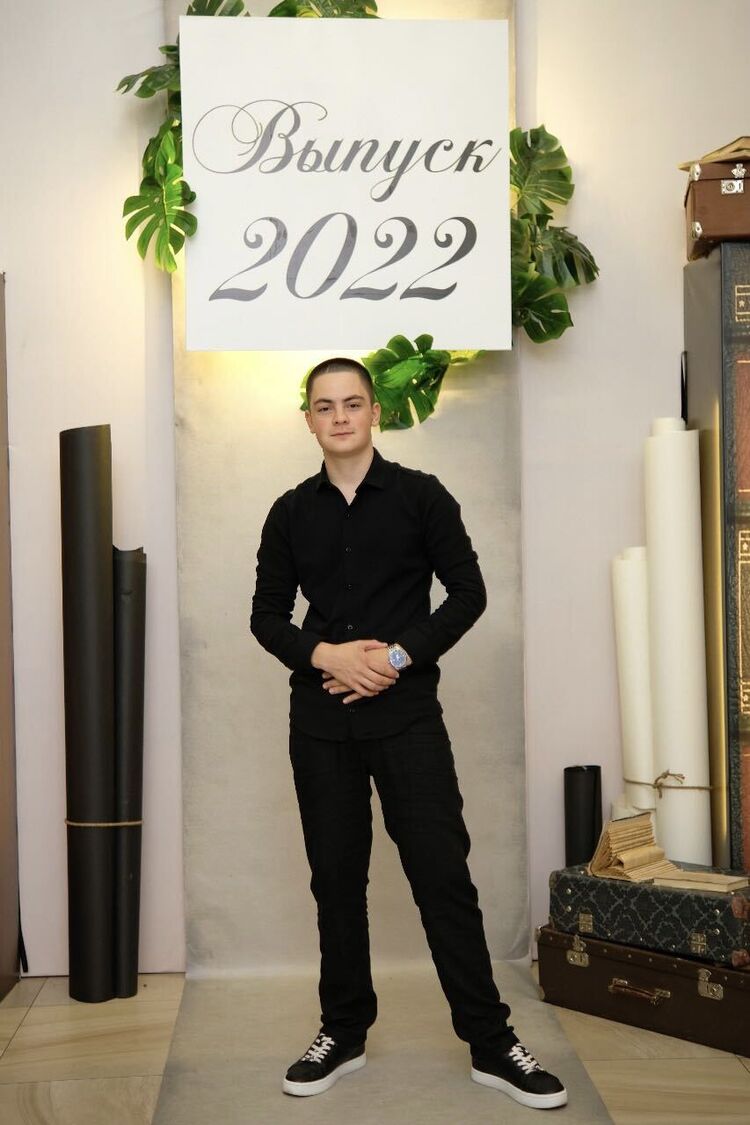 ���������� �����-���������, ���� ����� �����, 21 ���, ������������ ��� ������, ����� � ���������