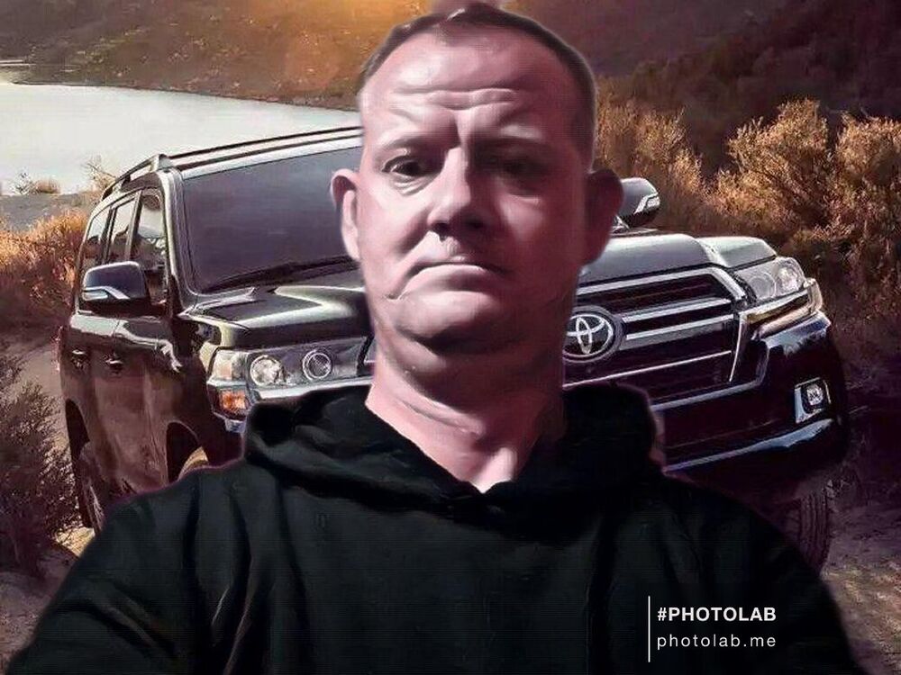 ���������� ������-��-����, ���� ������� ������, 41 ���, ������������ ��� ������, ����� � ���������