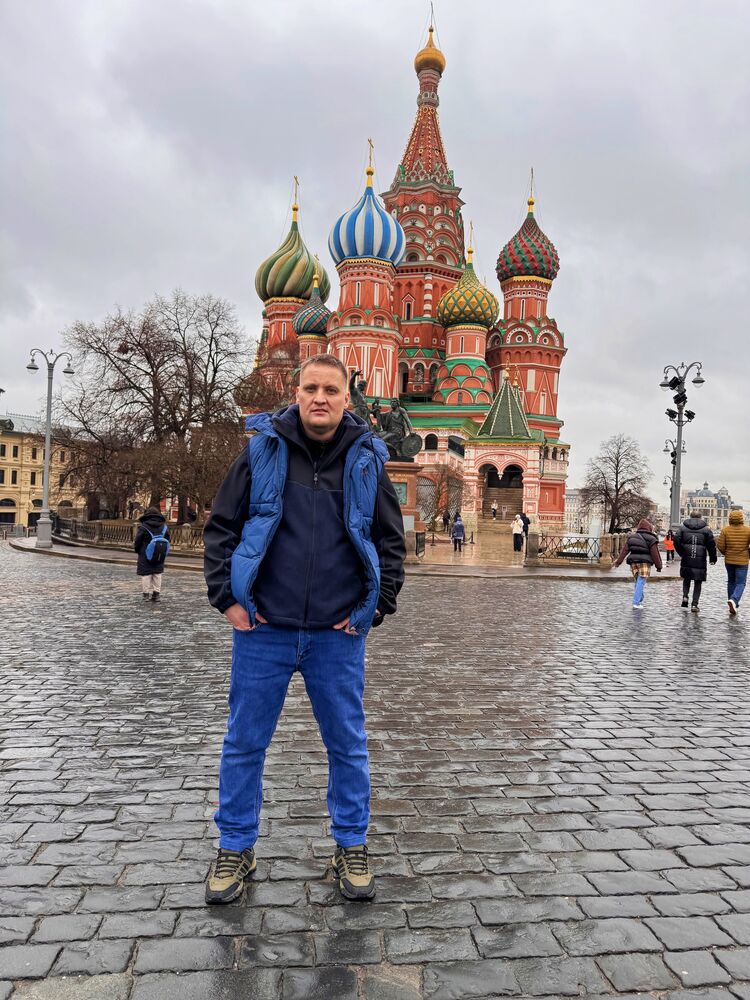 ���������� ������������, ���� ������� �����, 44 ����, ������������ ��� ������, ����� � ���������, c�������� ���������