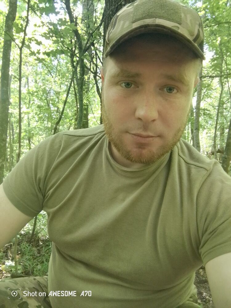 ���� 44128557 ������� ����, 33 ����, ���� ���������� � ���������