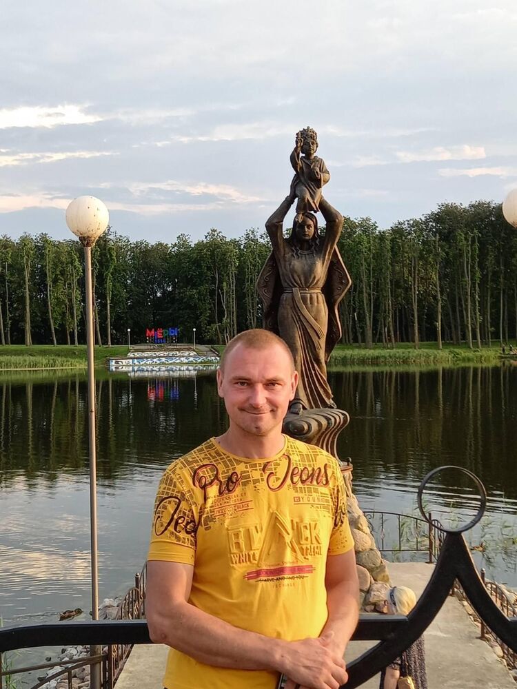 ���������� ������, ���� ������� �����, 41 ���, ������������ ��� ������, ����� � ���������