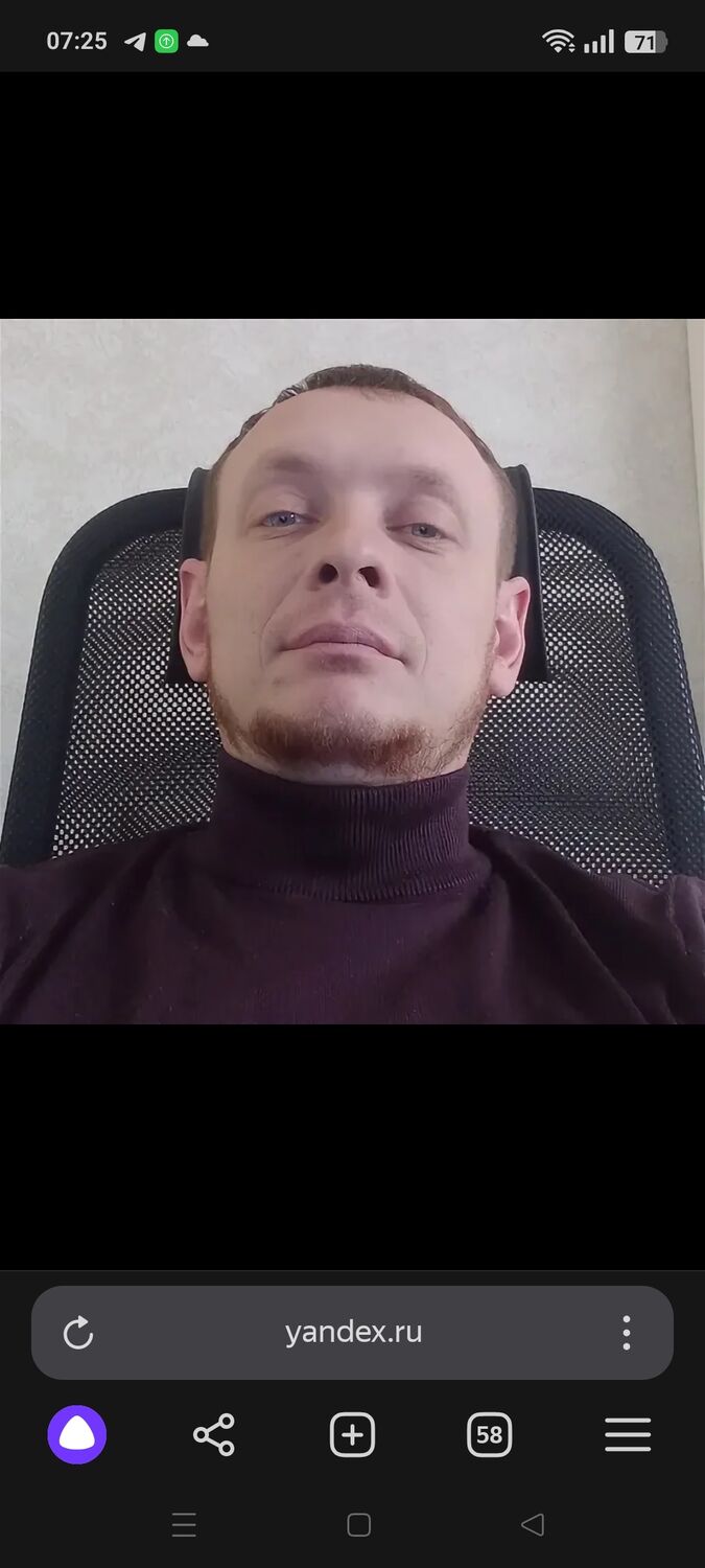 53651397  , 35 ,     