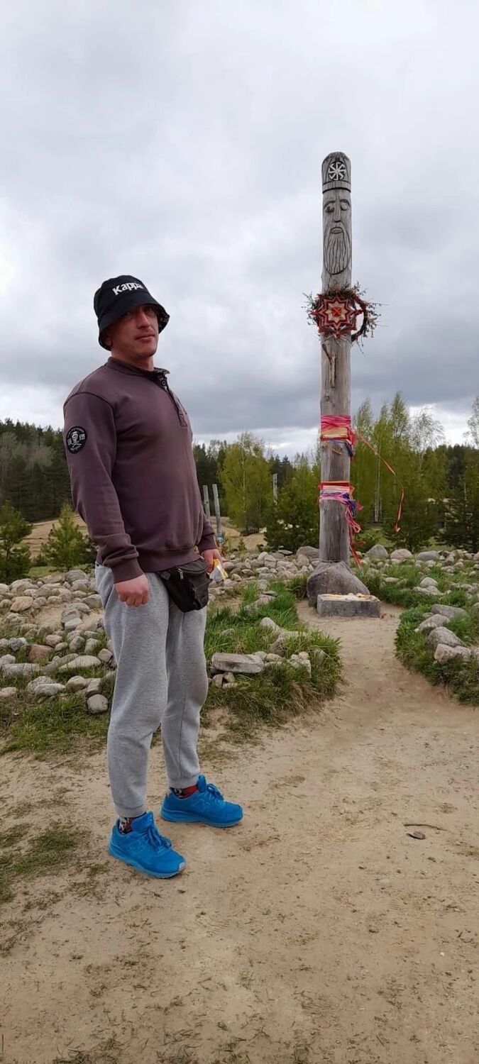  -,   , 43 ,   ,   