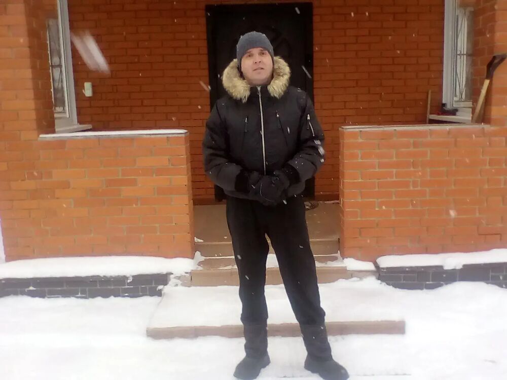 ���������� �������, ���� ������� ������, 47 ���, ������������ ��� ������, ����� � ���������