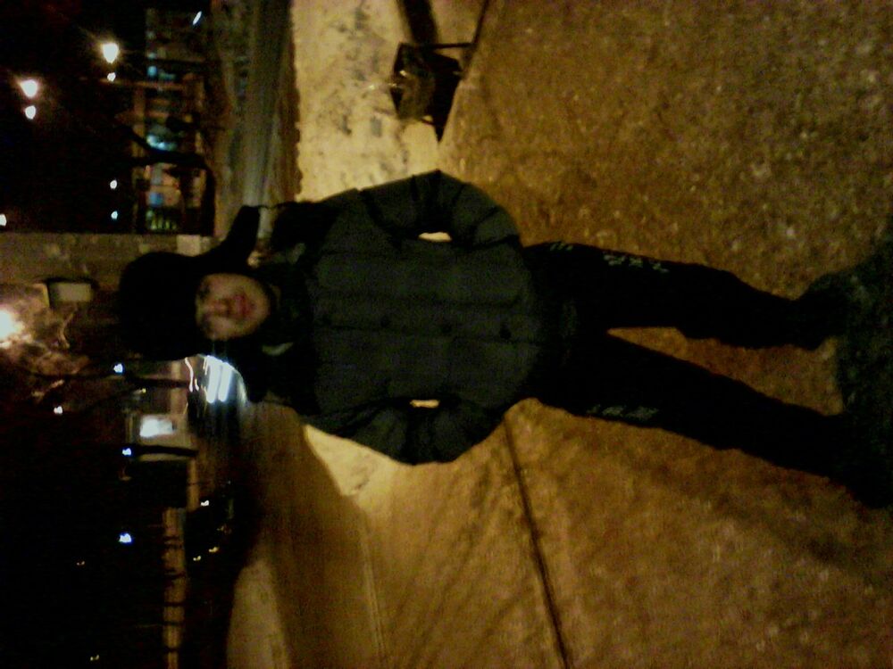 ���� 4691687 ������� ������1988, 37 ���, ���� ���������� � ������������