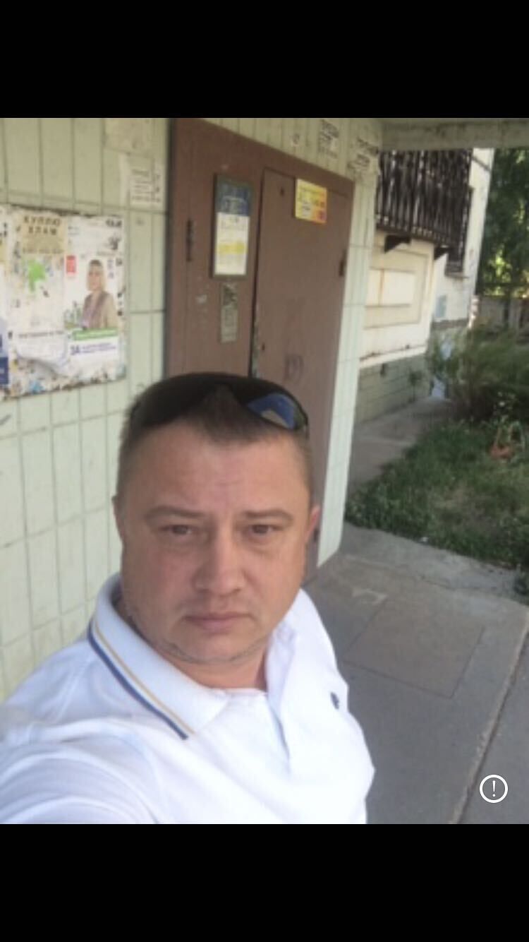 ���������� ������, ���� ������� �����, 46 ���, ������������ ��� ������, ����� � ���������