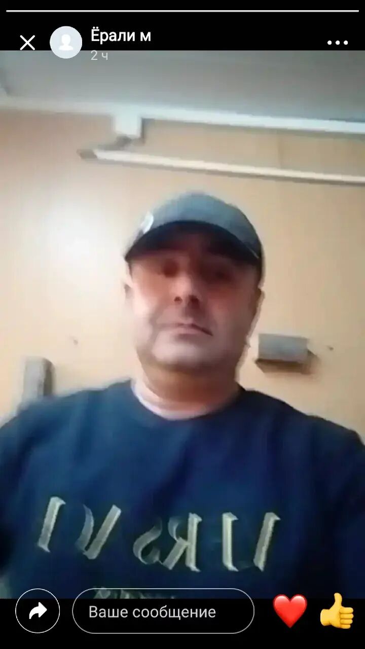 ���� 28170917 ������� Ali, 47 ���, ���� ���������� � �������������