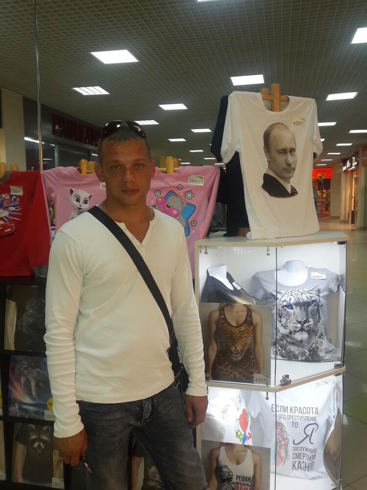 ���� 6143657 ������� ���������, 40 ���, ���� ���������� � ��������